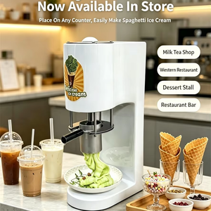 Pressa Idraulica per Gelato 80W, Attrezzatura Commerciale per Spaghetti di Gelato, Macchina per Gelato per Gelaterie - Product Image 1