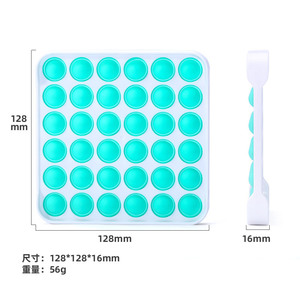 Kean Pop It Fidget Toy <b>Square</b> Round Silicone Stress Relief For Kids Age 4-6Y - Product Image 2