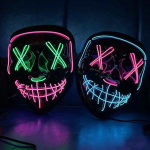 Máscara LED <span class=keywords><strong>de</strong></span> PVC con Luz, Máscara <span class=keywords><strong>de</strong></span> Purge, Disfraz <span class=keywords><strong>de</strong></span> <span class=keywords><strong>Halloween</strong></span> con Función Multiluz Intermitente para Festivales, Carnavales y Fiestas - Product Image 6