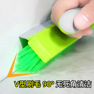 Multi Functional Cleaning <b>Brush</b> Nylon Bristles For Crevice Bathtub Tile Kitchen Mirror Squeegee - Product Image 3