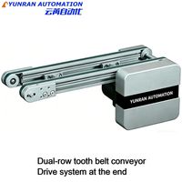Konveyor Timing Belt Otomatis Dua Baris untuk Peralatan Penanganan Perakitan Line Center Drive Flat Belt YUNR 220V/380V Kapasitas 50