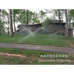 Contrôleur d'arrosage RPS1224, minuterie numérique 24 stations, système d'arrosage automatique extérieur pour jardin, agriculture, pelouse - Product Image 2