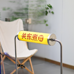 Caja de luz luminosa cilíndrica acrílica soporte de acero inoxidable señalización luminosa colorida personalizable - Product Image 5