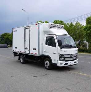 <span class=keywords><strong>Camión</strong></span> refrigerado pequeño para JAC a la venta 3 4 5 toneladas RHD con transmisión manual combustible diésel <span class=keywords><strong>nuevo</strong></span> Estado - Product Image 2