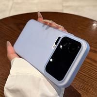 Convient pour l'étui de téléphone Xiaomi 17 Pro Max, coque de téléphone ultra-fine givrée semi-transparente au toucher de la peau, résistante aux chocs