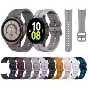 <span class=keywords><strong>Bracelet</strong></span> de sport pour Samsung <span class=keywords><strong>Galaxy</strong></span> <span class=keywords><strong>Watch</strong></span> 5 Pro 45 mm / Watch5 44 mm 40 mm / <span class=keywords><strong>Watch</strong></span> 4 Classic 46 mm 42 mm, <span class=keywords><strong>bracelet</strong></span> en silicone - Product Image 1