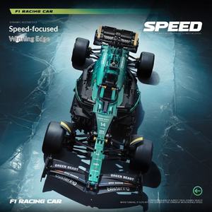 Blocs de construction de voiture de course de <span class=keywords><strong>Formule</strong></span> <span class=keywords><strong>1</strong></span> à l'échelle <span class=keywords><strong>1</strong></span>:8, jouet mécanique Technic, modèle de moto, style supercar, kit de construction pour enfants de 8 à 13 ans - Product Image 4