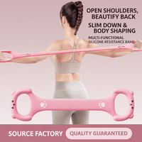Corde de traction à résistance en forme de 8, Correcteur de posture et d'étirement dorsal pour le yoga, pour femmes, entraînement physique, Direct usine