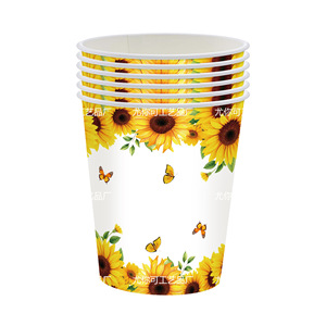 Assiettes en papier sur le thème du tournesol, rondes, impression numérique, ensemble de vaisselle pour fête d'anniversaire, 60-80 pièces, respectueuses de l'environnement - Product Image 3