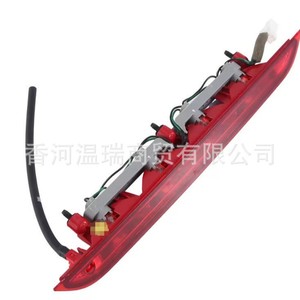 Luz Trasera LED 92700-1R200 para Hyundai Accent 11 Solaris, Repuesto Nuevo - Product Image 2