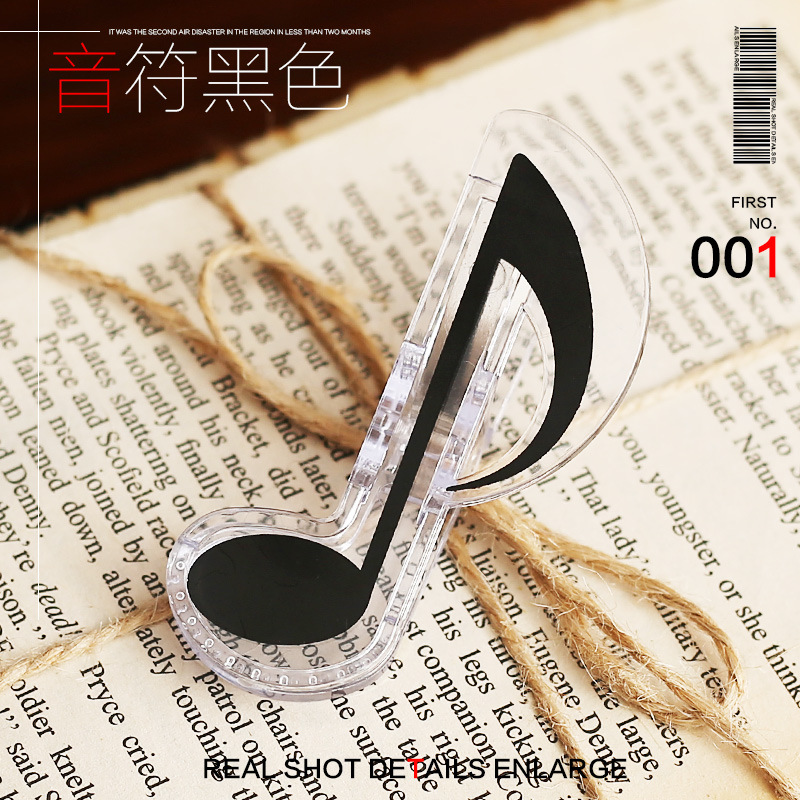 โน้ตสีดำ