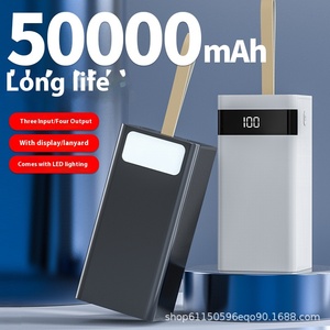 Ngoài trời công suất lớn 30000mAh Powerbank Bốn đầu ra ba đầu vào 50000ma nhanh sạc kỹ thuật số ngân hàng điện trạm - Product Image 2