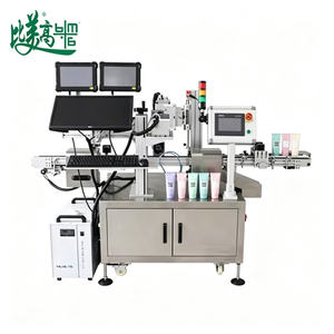 Machine de marquage laser UV entièrement automatique pour le codage intérieur et extérieur des flacons cosmétiques, un article, un code, traçabilité anti-contrefaçon - Product Image 3