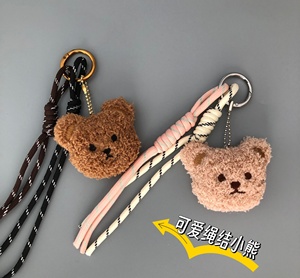 Llavero de peluche de osito adorable al por mayor, colgante de cuerda moderno para bolso, accesorios de moda para mujer, suministro a granel - Product Image 4