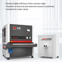 Machine de polissage laser automatique pour l'ébavurage et le chanfreinage de l'acier inoxydable et de l'aluminium de 1300 mm, haute efficacité