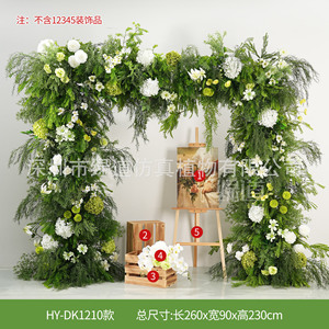Decoración Navideña Greenway, Planta Artificial Verde de Gran Tamaño para Escaparates y Fondos Fotográficos - Product Image 4