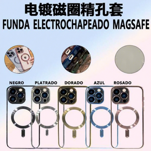 Per S25 (Modello 8434247037246) per custodia compatibile elettroplaccata - Product Image 1