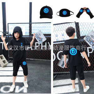 Ensemble de vêtements pour garçons adultes Manga Research 567, sweat-shirt à capuche, pantalon, casquette, masque, gants, coton noir - Product Image 5