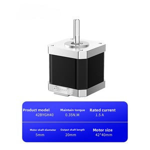 Waillynice ขายส่งมอเตอร์สเต็ปเปอร์แบบไฮบริด Nema 17 รุ่น 17HS4401 ขนาด 42 มม. ความเร็วสูง เงียบ สำหรับเครื่องพิมพ์ 3 มิติ - Product Image 3
