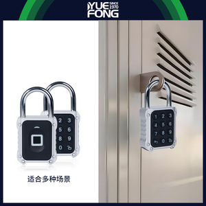 Yuefeng Fingerprint <b>Padlock</b> Zinc Alloy Smart Lock DY18 Black Electronic Lock For General Use - Product Image 3