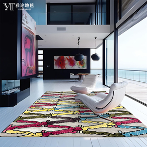 <span class=keywords><strong>Tappeto</strong></span> Stile Minimalista Fatto a Mano su Misura, Morbido <span class=keywords><strong>Tappeto</strong></span> Grande per Soggiorno, <span class=keywords><strong>Tappeto</strong></span> in Bambù Facile da Pulire, Impermeabile e Antiscivolo - Product Image 4