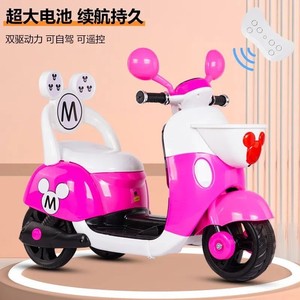 Moto électrique Mickey Mouse pour enfants de 1 à 5 ans, véhicule jouet en plastique rechargeable avec télécommande - Product Image 2