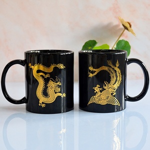 Drago cinese le grandi bestie della tradizione tazze da caffè a colori tazza magica divertente promozionale di qualità cinese - Product Image 6