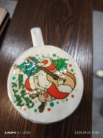 Imprimante à café automatique pour cappuccino, latte art, machine d'impression de logo personnalisé pour café, boulangerie