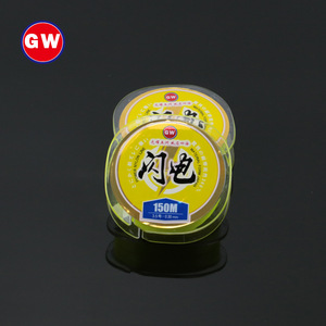 Lightning Rock <b>Fishing</b> Line 150m High Strength Nylon Main Line For Sea Rod Lure <b>Fishing</b> - Product Image 3