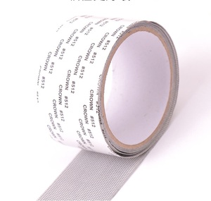 Ruban de réparation imperméable activé par l'eau anti-adhésif pour fenêtre, porte et moustiquaire, réparation de trous cassés - Product Image 1