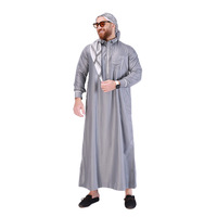 Robe longue ethnique pour hommes, Thobe, Thoube, Thawb, Jubbah, Kandora, Qamis, Daffah