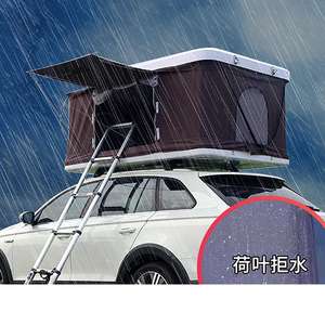 Tente de toit en aluminium de grande taille pour 3-4 <span class=keywords><strong>personnes</strong></span> avec coque rigide et tissu Oxford, tente de <span class=keywords><strong>camping</strong></span> pour voiture en plein air, en solde - Product Image 3