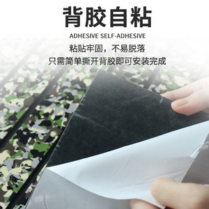 Eva <b>Decking</b> Floor Mat Camouflage Outdoor PU Interlocking Brushed Surface Anti Slip - Product Image 3