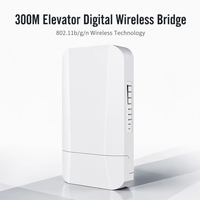 Pont WiFi Stable Point à Point 1 km 802.11b/g/n 300 Mbps IP65 24V PoE 12V DC avec Gestion Cloud pour Système de Surveillance d'Ascenseurs
