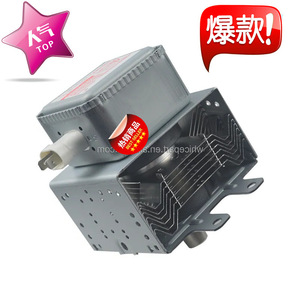 Magnetron pour four à micro-ondes M24FB-610 1000W, pièce d'origine authentique pour réparation et remplacement de four à micro-ondes - Product Image 1