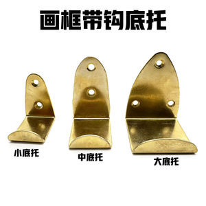 Metal Wall Hook Single Hook 3-5kg Load Durable For Photo <b>Frame</b> Hanging - Product Image 3