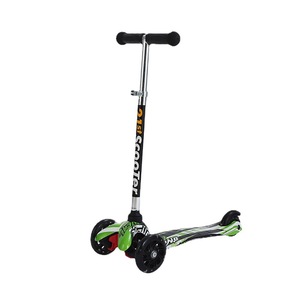 Trottinette enfant réglable 53cm légère avec frein au pied pour enfants de 3 à 6 ans - Product Image 4