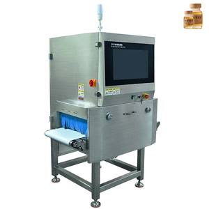 Machine <span class=keywords><strong>d</strong></span>'inspection alimentaire à rayons X CHAO QIANG : Haute précision, capture instantanée des images <span class=keywords><strong>de</strong></span> transmission, localisation précise des tests. - Product Image 5