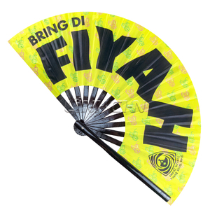 พัดไม้ไผ่ขนาดใหญ่มีเสียงดัง13นิ้วพัดมือสำหรับเต้นบนพื้นดิน - Product Image 3