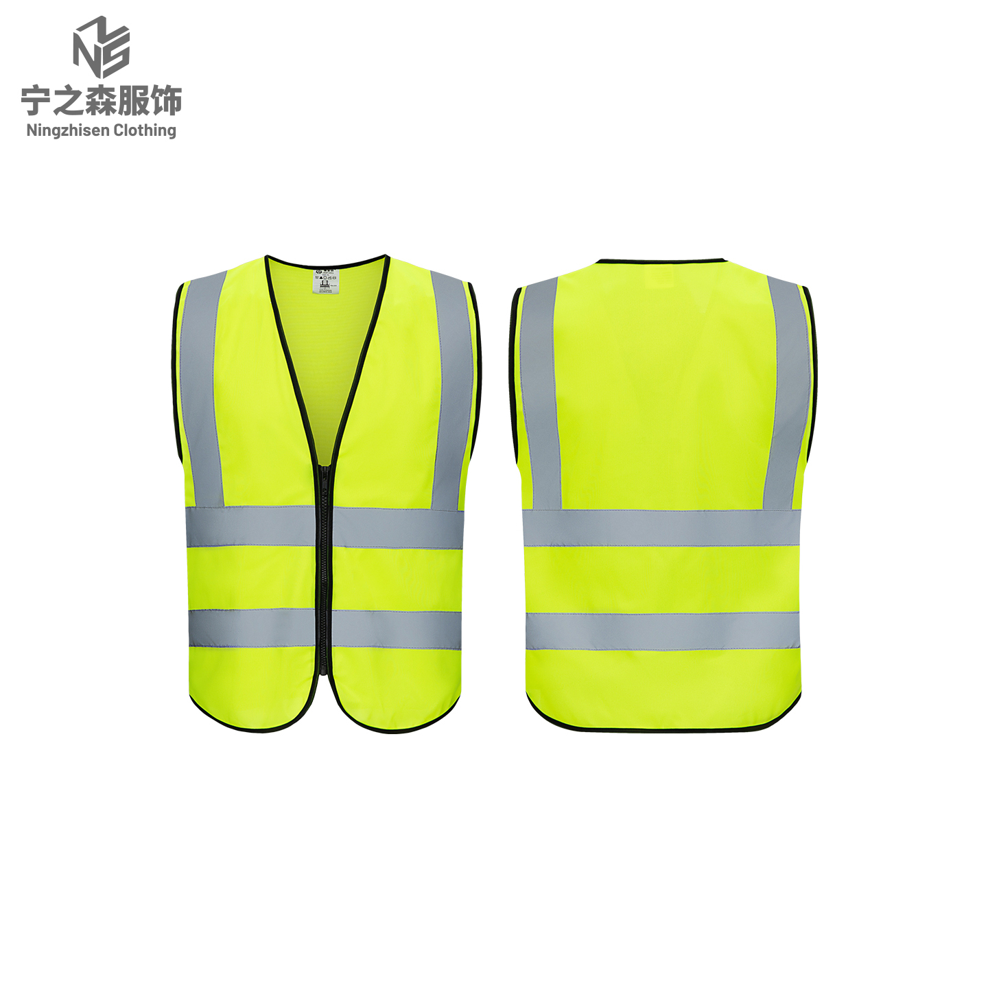 Cloth-Fluorescent green