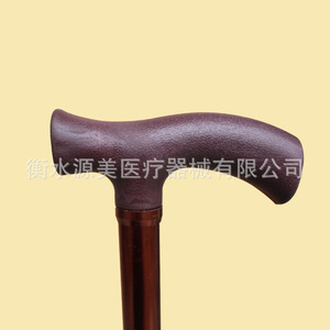 Bastón de Cuatro Puntas de Aleación de Aluminio, 67 cm de Altura Ajustable, para Apoyo al Caminar de Personas Mayores - Product Image 4