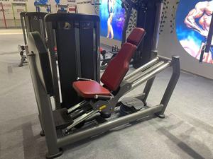 Máquina de prensa de piernas <span class=keywords><strong>sentado</strong></span> profesional de alta demanda para ejercicios de flexión de piernas - Product Image 5