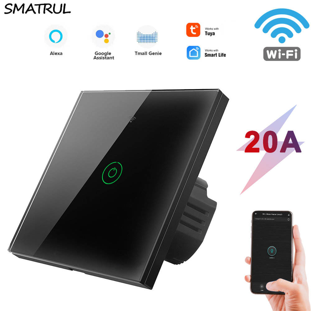 20A WIFI black
