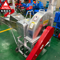 Machine à hacher le fourrage en acier inoxydable 9Z-5.5A, haute capacité, pour l'alimentation animale, ensilage, herbe, pour ferme, bétail, vache, chèvre