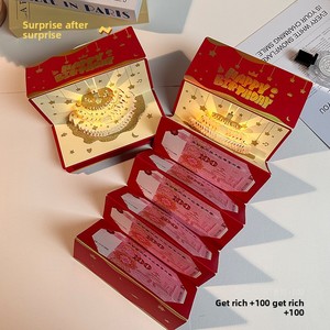การ์ดอวยพรวันเกิดเค้ก 3 มิติ ซองแดง มีเสียงเพลง มีไฟ ซองอวยพรสร้างสรรค์สำหรับเด็ก ปีใหม่ ซองใส่<span class=keywords><strong>เงิน</strong></span>นำโชค 100 หยวน รูปทรงสี่เหลี่ยมผืนผ้า - Product Image 2