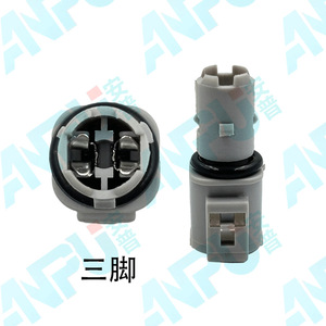 ขั้วต่อไฟรถยนต์แบบสองขา RZ-01-A0236 ตัวเรือนพลาสติกสีเทาสำหรับไฟเลี้ยว ไฟเบรก ไฟท้าย - Product Image 2
