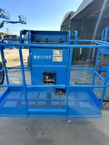 Genie Diesel 16M gunting artikulasi Model angkat Z4525 JRT - Product Image 2