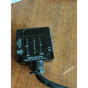 Dispositivo de Transmisión Óptica de Datos Automático HOKUYO DMS-HB1-Z34 Usado - Product Image 3