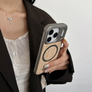 Funda de Teléfono con Textura de Madera sin Marco para iPhone 17 Pro Max 15 16 con Anillo Magnético, Disipación de Calor y Carcasa Delgada con Borde Abierto - Product Image 5