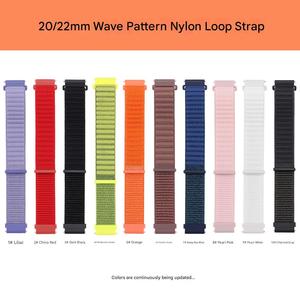 สายนาฬิกาอัจฉริยะ Upro คุณภาพสูง ปรับได้ ขนาด 20 มม. 22 มม. สายรัดข้อมือแบบผ้าไนลอนสำหรับทุกเพศ ระบายอากาศได้ดี เหมาะสำหรับเล่นกีฬา - Product Image 6